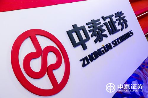 仪启新程，礼筑未来——松江企业揭牌庆典活动策划与公关礼仪服务全案指南