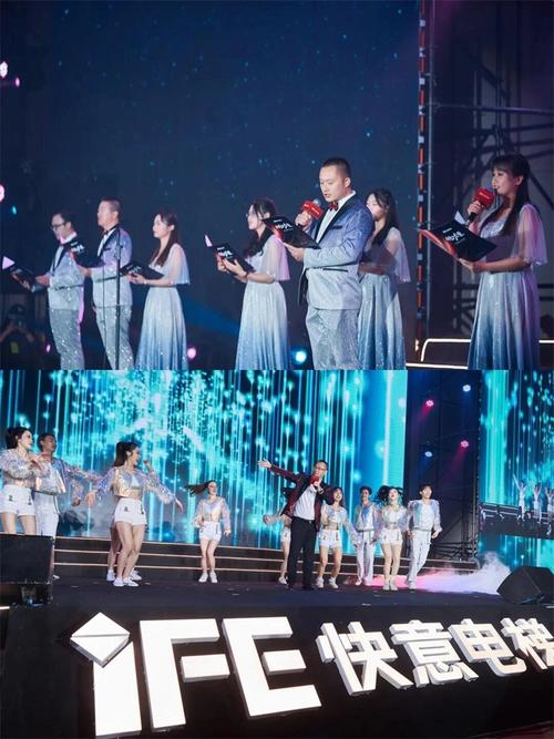 蓉城盛典，礼遇非凡——成都年会策划公司，一站式活动策划与公关礼仪专家